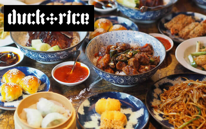 theduckandrice.com | Duck & Rice | An eclectic SOHO pub with a world-class Chinese kitchen | Website Design, Digital Strategy Planning, EMail Marketing